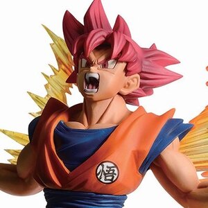 Ichibansho Figure Dragon Ball Super Super Saiyan God Goku