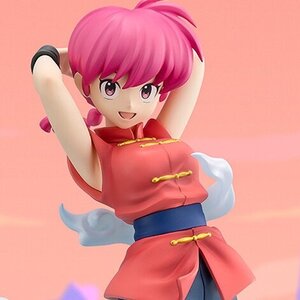 Figuarts Zero chouette Ranma 1/2 Ranma [Pre-order]