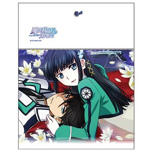 The Irregular at Magic High School Roll-Up Pencil Case