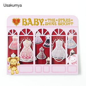 BABY, THE STARS SHINE BRIGHT Sticker Collection Usakumya