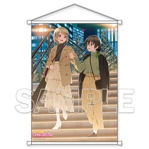 Love Live! Nijigasaki High School Idol Club B2 Tapestry Yu & Kasumi [2]