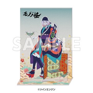 Mononoke the Movie: Karakasa Acrylic Diorama