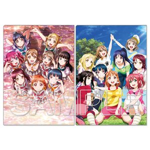 Love Live! Sunshine!! Clear File Set Vol. 2