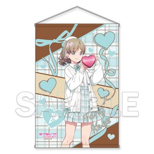 Love Live! Superstar!! B2 Glimmering Tapestry Valentine 2025 Ver. Keke Tang [Pre-order]