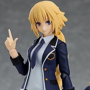 figma Fate/Apocrypha Ruler: Casual Ver.