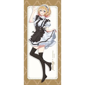 Rent-A-Girlfriend Season 3 Big Tapestry Mami Nanami: Maid Ver.