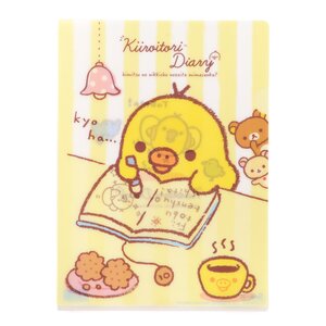 Rilakkuma Kiiroitori Diary Clear File A