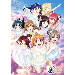 Love Live! Sunshine!! Aqours 4th Love Live! -Sailing to the Sunshine- DVD Day 1 (2 Disc-Set)