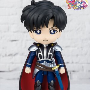 Figuarts Mini Pretty Guardian Sailor Moon Prince Endymion