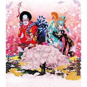 Chokabuki Hanakurabe Senbonzakura w/ Original Folding Fan DVD