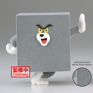 Fluffy Puffy Tom and Jerry -Funny Art- Vol. 1 Tom [Pre-order]