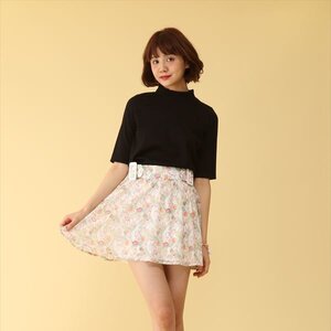 Honey Salon Vintage Tulip Sukapan Skirt White