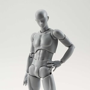 S.H.Figuarts Man DX Set (Gray Color Ver.)