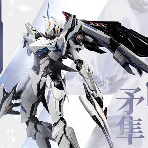 Mecha Break Illustrious-class UBP-R02T Falcon: Standard Type Non-Scale Alloy Action Figure