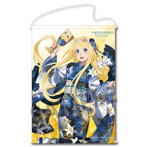 Sword Art Online: Alicization War of Underworld Alice: Haregi Ver. B2-Size Tapestry