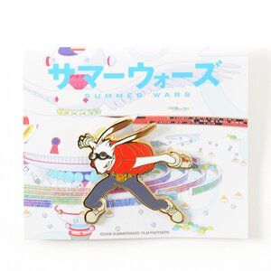 Summer Wars King Kazma Pin