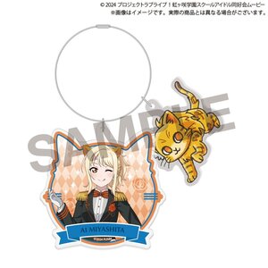 Love Live! Nijigasaki High School Idol Club (Gentle Nyangasaki) Wire Acrylic Keychain Ai Miyashita
