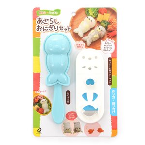 Nico Kitchen Seal Onigiri Set