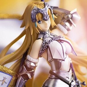 Fate/Grand Order Ruler/Jeanne d'Arc Non-Scale Figure