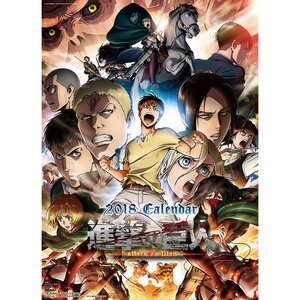 Attack on Titan 2018 Calendar