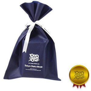 Monster Hunter Lucky Bag 2018 Gold