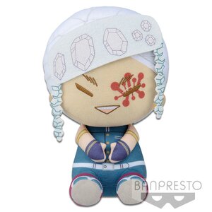 Demon Slayer: Kimetsu no Yaiba Tengen Uzui Big Plush