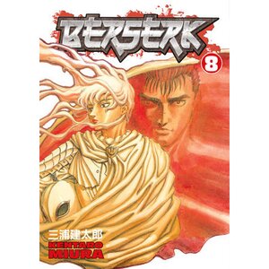 BERSERK V 8