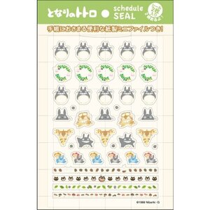 My Neighbor Totoro Schedule Book Stickers 
