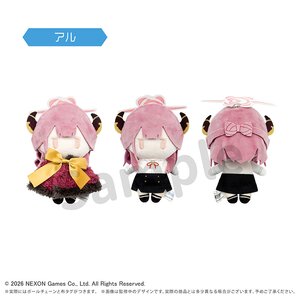 Blue Archive Cape Tapinui Plushie Aru [Pre-order]