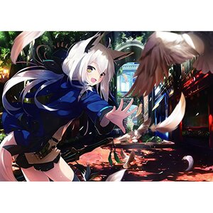 Mito Nagishiro 2018 Calendar