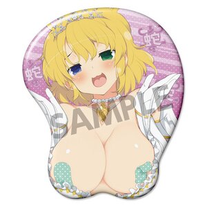 Senran Kagura Ryona Oppai Mouse Pad: Renewal Ver