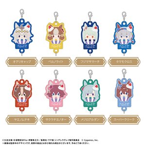 Uma Musume: Cinderella Gray Cupcake Tapi Linked Keychain Box Set [Pre-order]