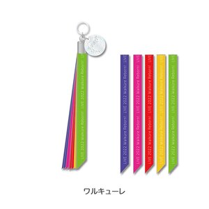 Walküre LIVE 2022 〜Walküre Reborn!〜 Penlight Charm Walküre Ver.