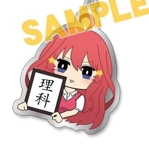 The Quintessential Quintuplets APITTA! Metal Keychain Collection Itsuki