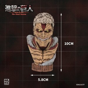 Attack on Titan: The Final Season Armored Titan Bust Figure