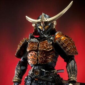 S.I.C. Kamen Rider Gaim Orange Arms