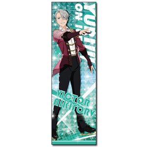 Yuri!!! on Ice Victor Body Pillow