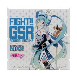 Dioramansion 150: Racing Miku Pit 2018 Optional Panel Collection Round 3: Suzuka