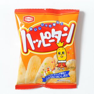 Happy Turn Crackers Bulk Set