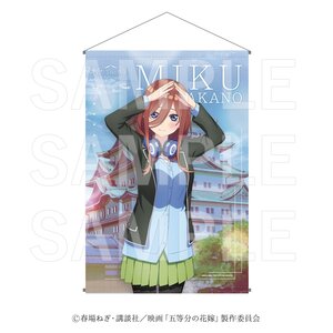The Quintessential Quintuplets the Movie Momo no Yakata B2 Tapestry Miku Nakano