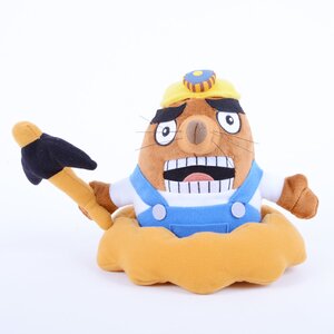 Mr. Resetti 7" Plushie | Animal Crossing