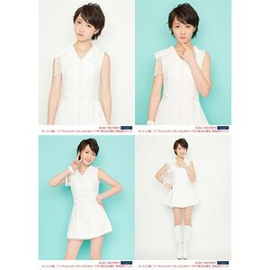 Morning Musume。'15 Fall Concert Tour ~Prism~ Haruka Kudo Solo 2L-Size 4-Photo Set A Haruka Kudo