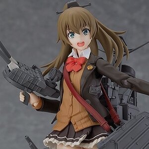 figma Kantai Collection -KanColle- Kumano Kai Ni