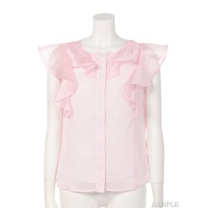Swankiss Mermaid Frill Blouse Pink