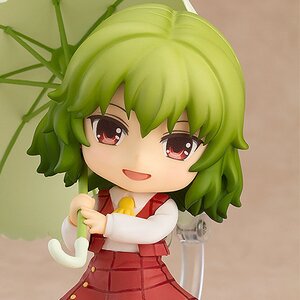 Nendoroid Touhou Project Yuuka Kazami