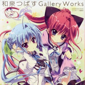 Tsubasu Izumi Gallery Works