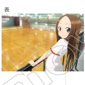 Karakai Jozu no Takagi-san Clear File