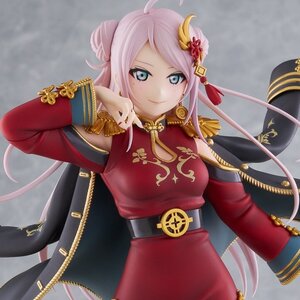 Love Live! Nijigasaki High School Idol Club Lanzhu Zhong 1/7 Scale Figure