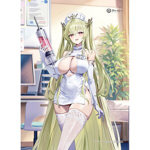 Azur Lane W Suede B2 Tapestry Napoli: Nurse Ver. [Pre-order]