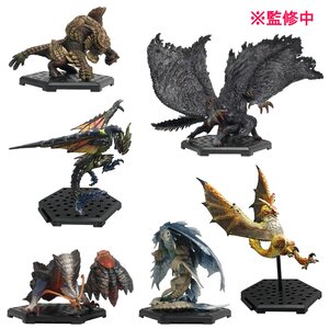 Capcom Figure Builder Monster Hunter Standard Model Plus Vol. 23 Box Set